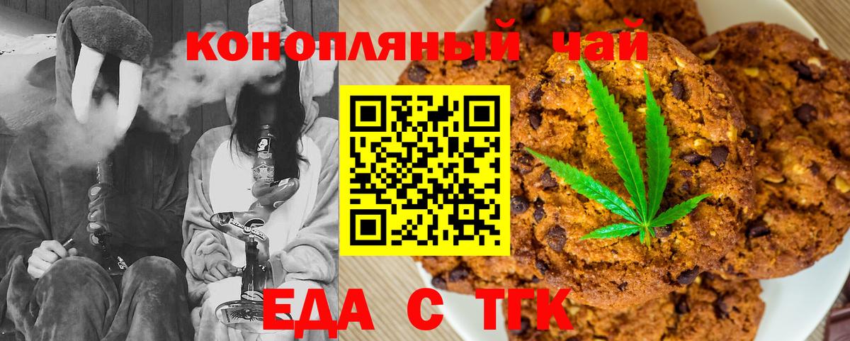 МАРИХУАНА  Ижевск  Лсд 25  A PVP СК   Гашиш  Экстази  Гашиш  МЕФ   Вход с VPN 
