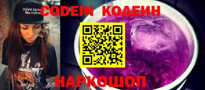 кокаин перу Ликино-Дулёво