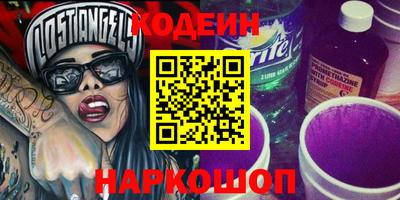 кокаин перу Ликино-Дулёво