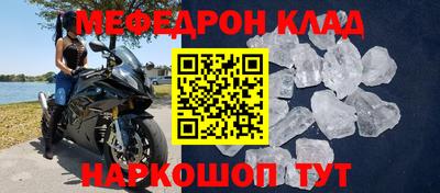 кокаин перу Ликино-Дулёво