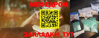 кокаин перу Ликино-Дулёво