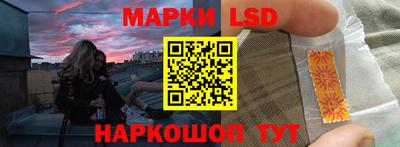 кокаин перу Ликино-Дулёво