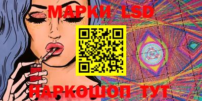 кокаин перу Ликино-Дулёво