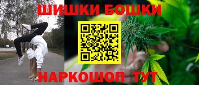 кокаин перу Ликино-Дулёво