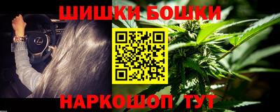 кокаин перу Ликино-Дулёво