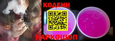 кокаин перу Ликино-Дулёво
