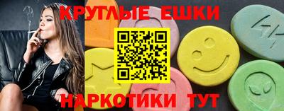 кокаин перу Ликино-Дулёво