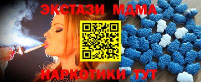 кокаин перу Ликино-Дулёво