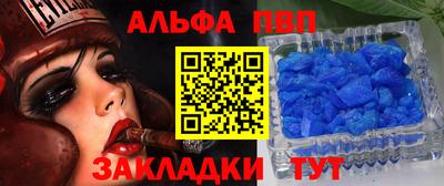 метамфетамин Лесосибирск