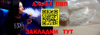 кокаин перу Ликино-Дулёво