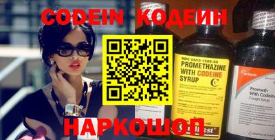 кокаин перу Ликино-Дулёво
