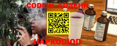 кокаин перу Ликино-Дулёво