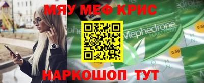 кокаин перу Ликино-Дулёво