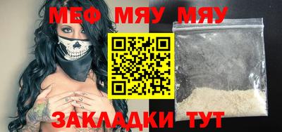кокаин перу Ликино-Дулёво